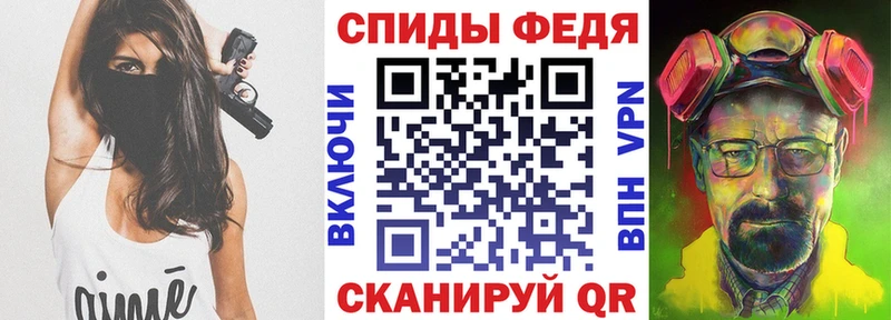 Купить закладки  Прокопьевск  АМФЕТАМИН Premium 