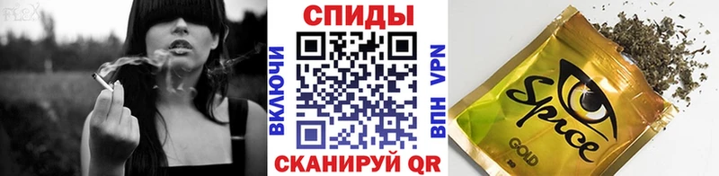 Купить закладки  Прокопьевск  Бутират вода 