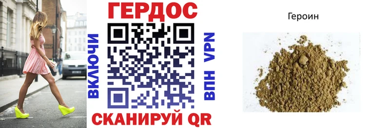 Купить  Прокопьевск  Героин афганец 