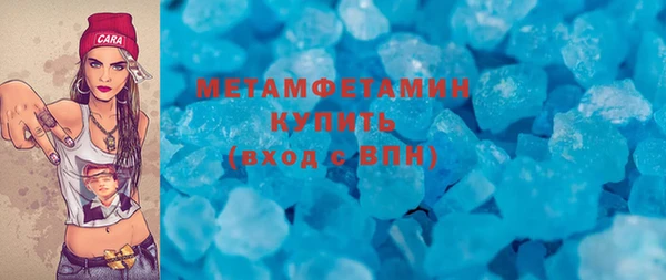 MDMA Магадан