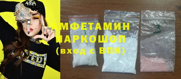 MDMA Магадан