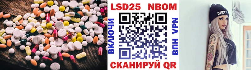 ЛСД экстази ecstasy  Купить где  Прокопьевск 