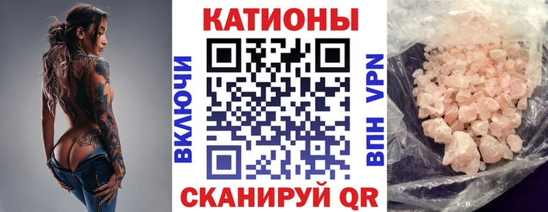 Купить закладки  Прокопьевск  Мефедрон 4 MMC