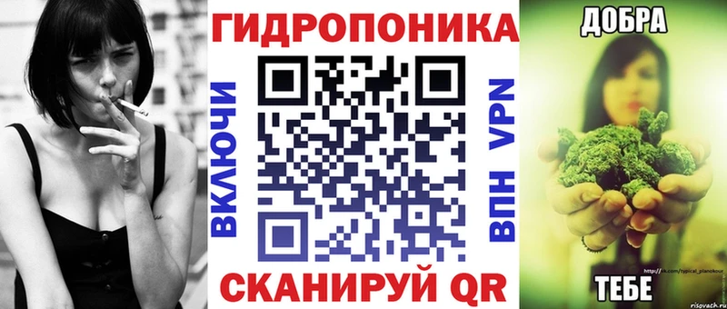 МАРИХУАНА сатива  Купить  Прокопьевск 